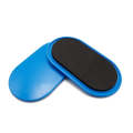 1 Pair Oval Sliding Mat for Fitness / Yoga, Size: 23 x 15cm(Blue)