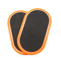1 Pair Oval Sliding Mat for Fitness / Yoga, Size: 23 x 15cm(Orange)