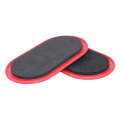 1 Pair Oval Sliding Mat for Fitness / Yoga, Size: 23 x 15cm(Red)