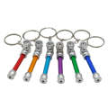 2 PCS Candy-colored Aluminum Keychain Small Pipe Random Color Delivery