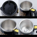 Automatic Mixing Cup Coffee Cup Portable Household Mixer(Black)
