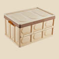 Car Trunk Storage Box Foldable Car Plastic Storage Box, Size:S(Light Brown)