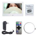 DPF-706 7 inch Digital Photo Frame LED Wall Mounted Advertising Machine, Plug:US Plug(White)