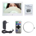 DPF-706 7 inch Digital Photo Frame LED Wall Mounted Advertising Machine, Plug:UK Plug(White)