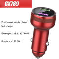 QIAKEY GX789 Dual USB Fast Charge Car Charger(Red)