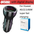 QIAKEY QK506L Dual Ports Fast Charge Car Charger(Black)