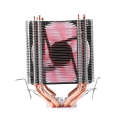 Desktop Computer 4 Copper Tube CPU Radiator Super Quiet Red Light 3-pin Single Fan