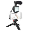 KIT-01LM 3 in 1 Video Shooting LED Light Portable Tripod Live Microphone, Specification:Battery M...