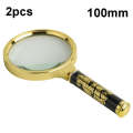 2pcs Elderly Reading Books Handheld Magnifier, Diameter:100mm(Removable Handle)