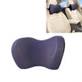 Car Headrest Four Seasons Universal Ice Silk Pillow Neck Protection Memory Pillow(Blue)