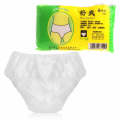 Unisex Disposable Non-woven Underwear Adult Diapers, Specification:Without Edge Banding, Size:L