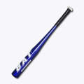 Aluminium Alloy Baseball Bat Of The Bit Softball Bats, Size:25 inch(63-64cm)(Blue)