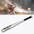 Aluminium Alloy Baseball Bat Of The Bit Softball Bats, Size:28 inch(70-71cm)(White)