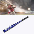 Aluminium Alloy Baseball Bat Of The Bit Softball Bats, Size:28 inch(70-71cm)(Blue)