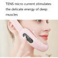 Micro-Current Lifting Firming Skin Rejuvenation Face-Lifting Instrument Relieving Double Chin Lin...