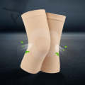Thin Nylon Stockings Joint Warmth Sports Knee Pads, Specification: L (Skin Color)