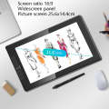 VEIKK VK1200 Digital Screen Hand Drawing Screen Electronic Painting Board