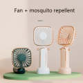 WT-TX6 Mini Handheld Fan Sonic Mosquito Repellent Children Outdoor Portable Hanging Neck Fan(Green)