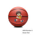 MILACHIC Rubber Material Wear-Resistant Basketball(8404 Number 4 (Brown Red))