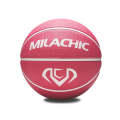 MILACHIC Rubber Material Wear-Resistant Basketball(8405 Number 4 (Pink))