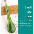Resin Scraping Sheet Massage Facial Tendon Stick Beauty Salon Shave Board Acupuncture Pen, Color ...