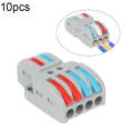 10pcs SPL-42 2 In 4 Out Colorful Quick Line Terminal Multi-Function Dismantling Wire Connection T...