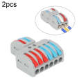 2pcs SPL-62 2 In 6 Out Colorful Quick Line Terminal Multi-Function Dismantling Wire Connection Te...