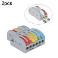 2pcs SPL-63 3 In 6 Out Colorful Quick Line Terminal Multi-Function Dismantling Wire Connection Te...