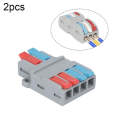 2pcs LT-624 2 In 4 Out Colorful Quick Line Terminal Multi-Function Dismantling Wire Connection Te...