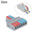 2pcs LT-626 2 In 6 Out Colorful Quick Line Terminal Multi-Function Dismantling Wire Connection Te...