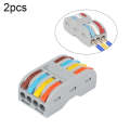 2pcs SPL-4 4 In 4 Out Colorful Quick Line Terminal Multi-Function Dismantling Wire Connection Ter...