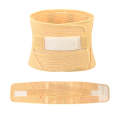 Breathable Waist Belt Steel Plate Support Waist Fixed Lumbar Support Sports Waist Belt, Specifica...