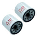 2 PCS LEWEDA Car Oil Filter 15208-65F00 15208-65f0a Suitable For Nissan Tiida / Geniss / Livina /...