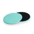 Pilates Yoga Sliding Plate Home Sports Abs Cocked Butt Fitness Foot Sliding Plate(Cyan)