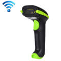 Laser Wireless Scanner Bluetooth Scanner Supermarket Express Scanner, Model: 5100 (433M) One-dime...