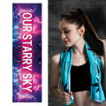 Fitness Cold Towel Outdoor Sports Cooling Quick-Drying Towel, Size: 100 x 30cm(Starry Sky)