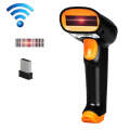 Express Barcode Scanner With Storage USB Wireless Scanner, Specification Two-dimensional