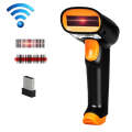Express Barcode Scanner With Storage USB Wireless Scanner, Specification Two-dimensional