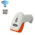 SYCREADER Supermarket Laser Barcode Scanner, Model: Two-dimensional Wireless