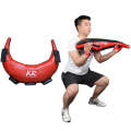 KR Fitness Training Sandbag Weight-Bearing Exercise Equipment Croissant without Filler(Red Leathe...