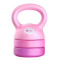 MIKE 12 Pounds Adjustable Fitness Kettlebell Home Squat Arm Muscle Training Equipment(Gradual Pink)