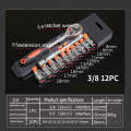 CY-0028 12 PCS/Set Auto Repair Tool Ratchet Quick Socket Wrench Hardware Box Combination, Model: ...
