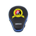 W8522 Sanda Boxing Hand Target Adult Thickened Curved Hand Target(Blue)