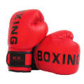QUANSHENG QS19 Letter Pattern Boxing Training Gloves Sanda Fight Gloves, Size: Junior Type(Red)