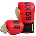 QUANSHENG QS19 Letter Pattern Boxing Training Gloves Sanda Fight Gloves, Size: Adult Type(Red)