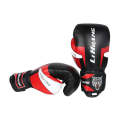 LIHUANG S1 Fitness Boxing Gloves Adult Sanda Training Gloves, Size: 6oz(Black)