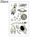 20 PCS Cartoon Spaceship Luminous Children Tattoo Stickers(Y-011)
