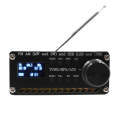 Si4732 All Band Radio Receiver FM AM (MW & SW) SSB (LSB & USB) Receiver