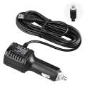 H519 Car Charger Driving Recorder Power Cord Dual USB With Display Charging Line, Specification: ...