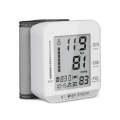 JZ-251A Household Automatic Electronic Sphygmomanometer Smart Wrist Blood Pressure Meter, Shape: ...